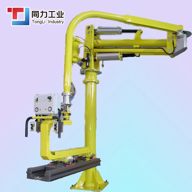 Manipulator Hoist