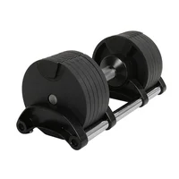 

2020 Fitness Commercial 20kg Adjustable Dumbbell Set