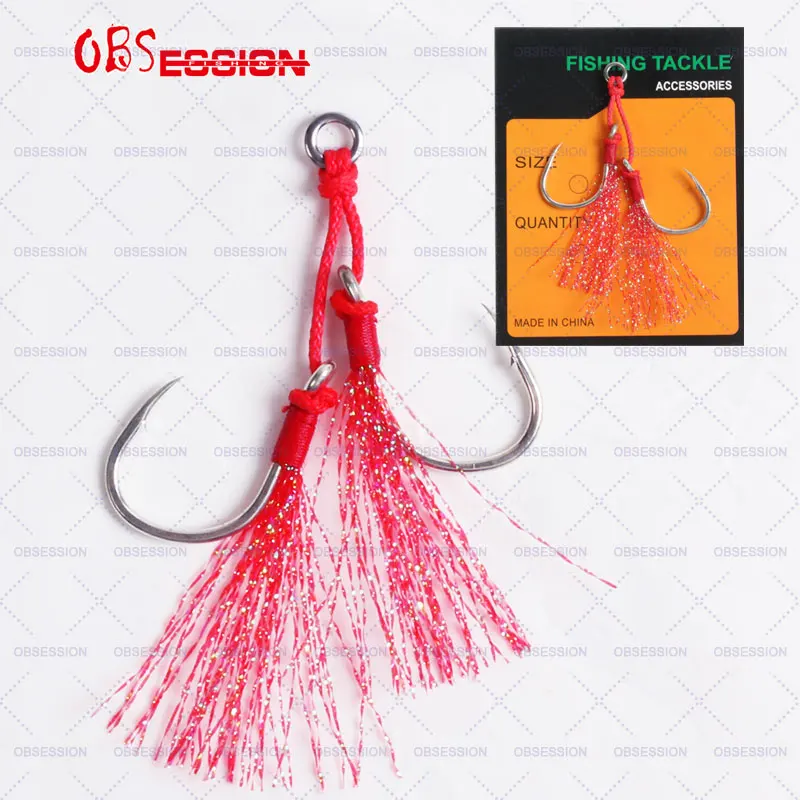 

HK021 Fishing Hook Jig Double Hook High Carbon Steel Fishing Assist Twin Hook 2 set/bag 2/0 3/0 5/0 7/0 9/0