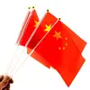 2019 Sale 21*14cm CHINA National flag CHINESE hand hold flag hand waving flag With Plastic Flagpoles For Sports