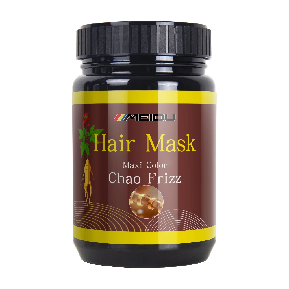 

In stock factory price private label MEIDU 1000ml Moisturizing damage spa salon professional treatment care argan oil hair mask