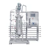 Introduction to membrane bioreactor,Bioreactor used fermentation,Wave bioreactors cost