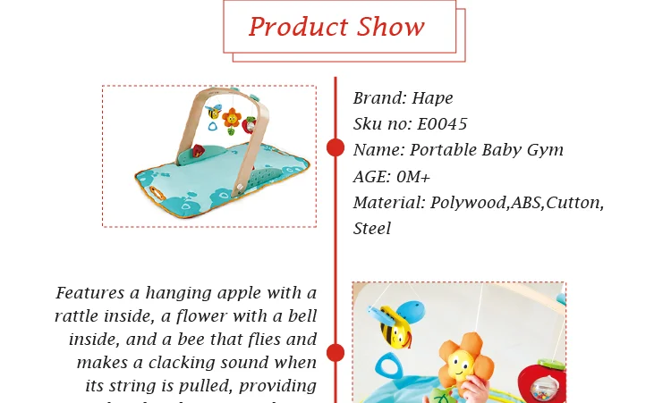 hape portable baby gym