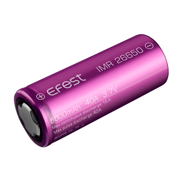 26650 5000mAh 40A