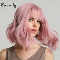 

Free Sample Perruque Cheveux Humain Short Synthetic Wig For Women,Synthetic Wig Vendor,Synthetic Hair Pink Wig