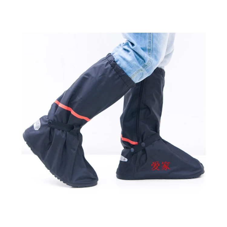 

Wholesale Non Slip Black Waterproof Rain Boot Shoe Cover