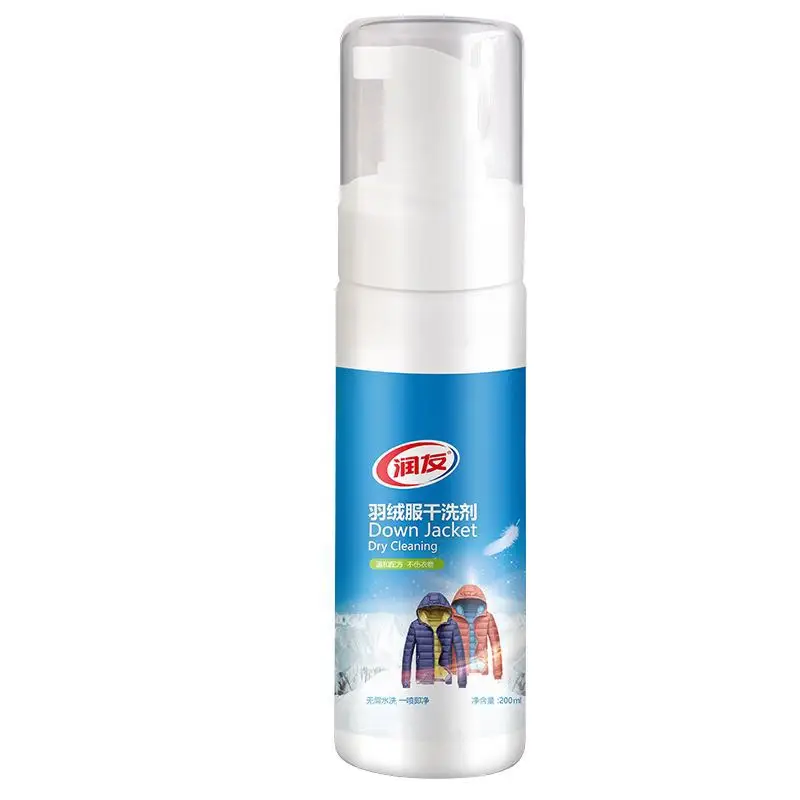 

Portable down jacket dry cleaning agent Factory direct selling down jacket cleaner, White