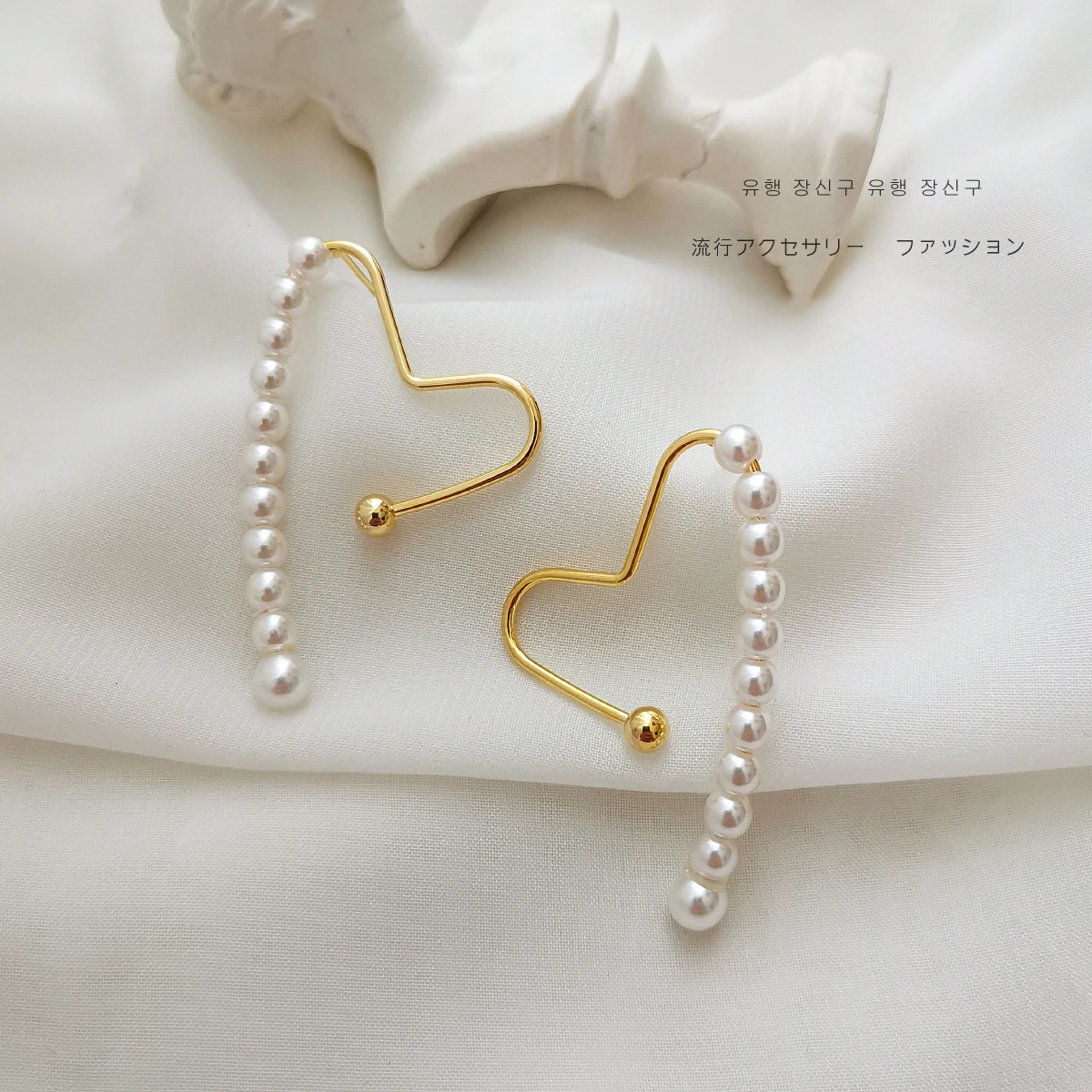 

2020 Luxury designer Large love pearl earrings for women girls Large 14k gold plated Brass Stud Pearl Heart Earrings