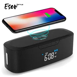 Eson Style Exclusive Dual Alarm Clocks LED FM Radi