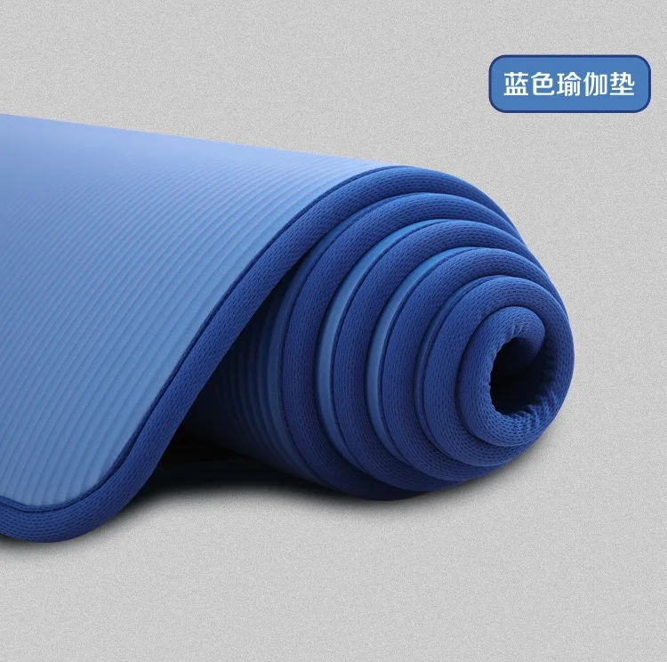 Yoga Mat.jpg