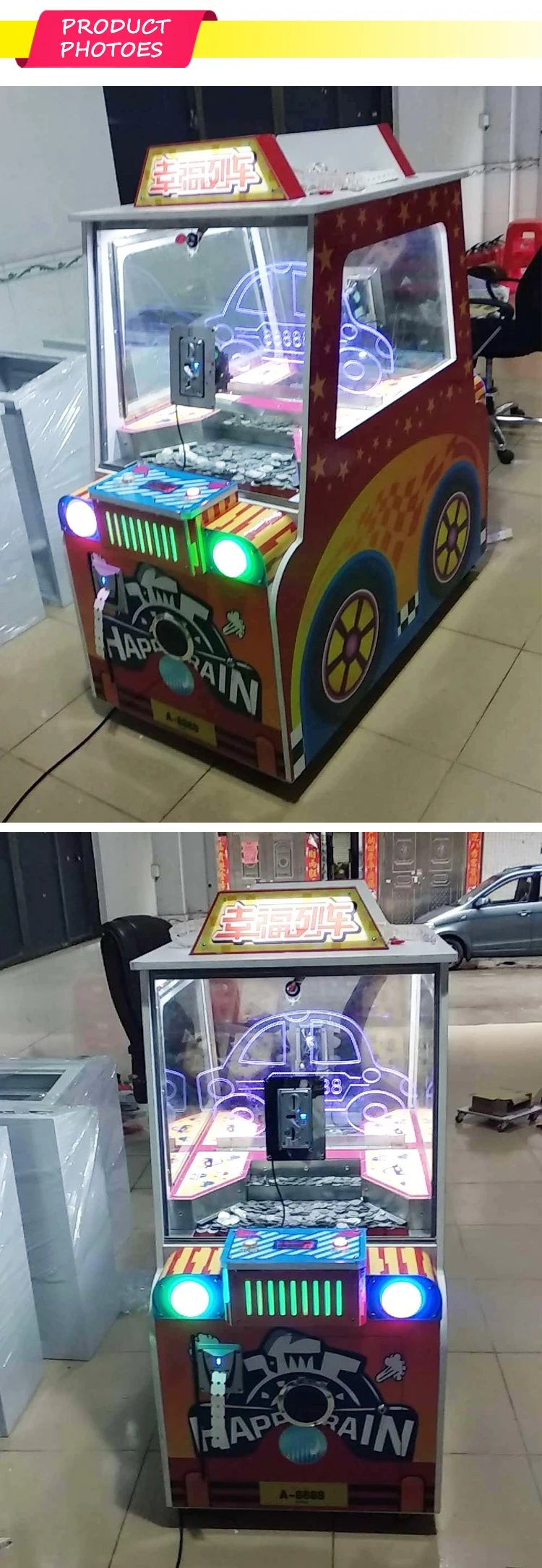 Hot Sale Pushing Coins Machine Happy Train Coin Pusher Machine For 2 Hot Sale Pushing Coins Machine Happy Train Coin Pusher Machine For 2