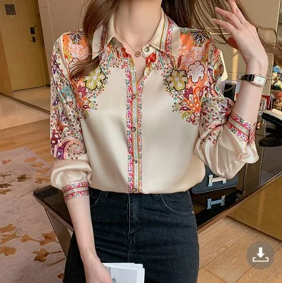 Long Sleeve Satin Shirt