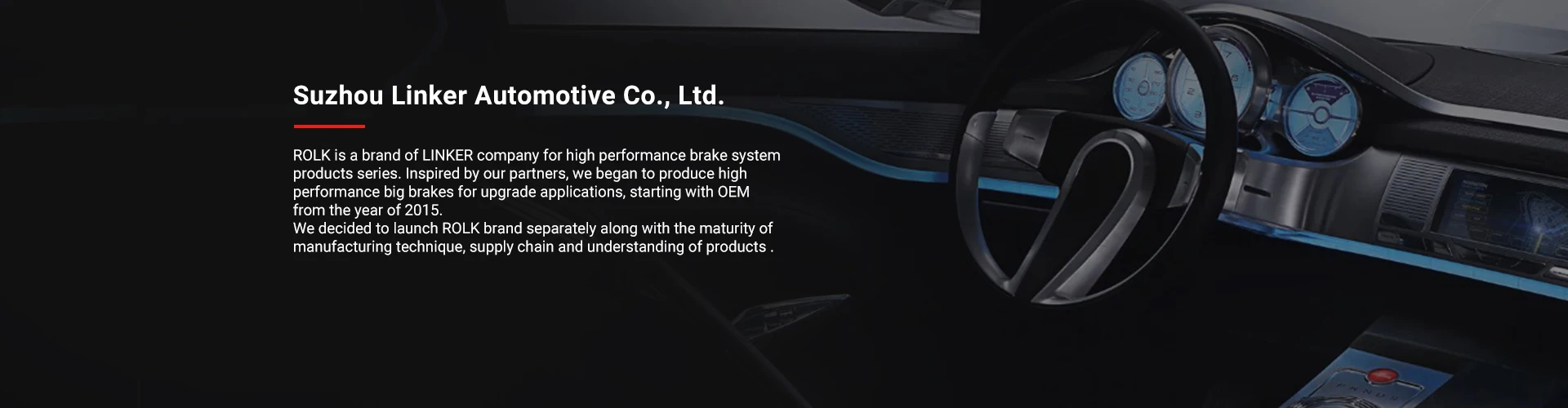 Company Overview - Suzhou Linker Automotive Co.,ltd