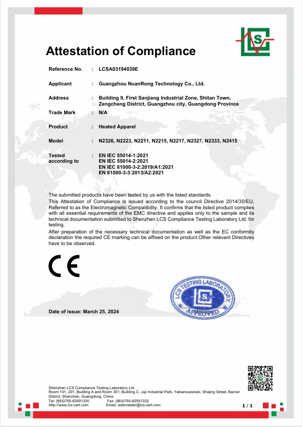 EMC Certificate