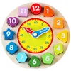Children's rainbow clock blocks wooden early education puzzle clock toys