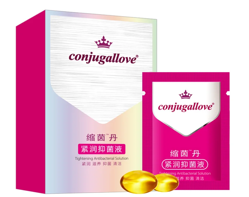 

LeXiang female vaginal solution clean capsule wash again for tightening the narrowing vaginal tightening capsule, Yellow