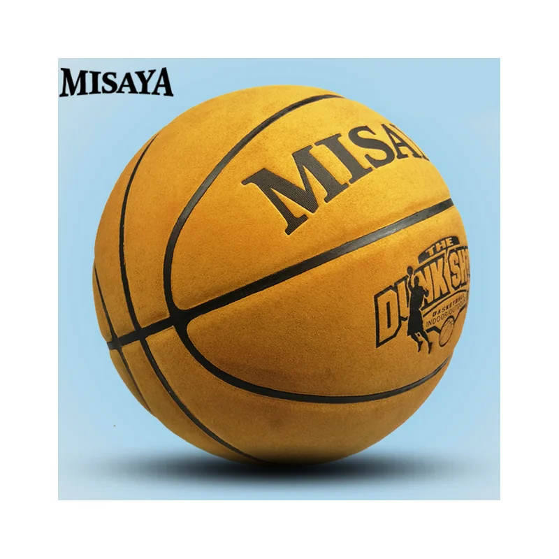 

Wholesale professional basketball training ball  round adult children basketball, Gray