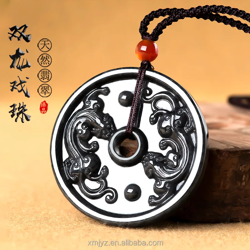 Natural Burmese a cargo jade b