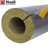 Rockwool fireproof steam pipe insulation material aluminum foil rock wool pipe