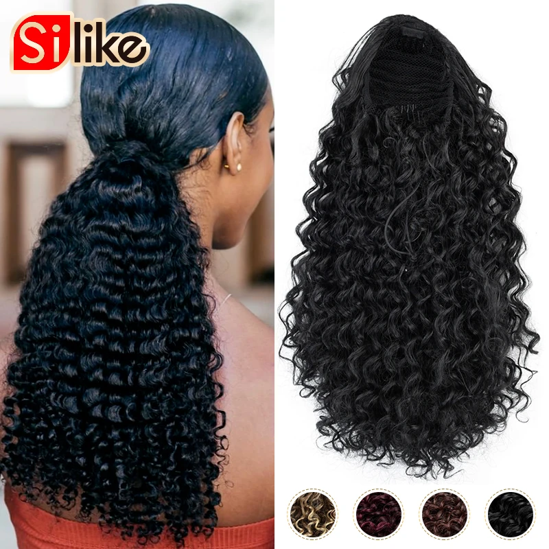 

Silike 12inch Synthetic clip In Warp Ponytail Hair Extension Short Afro Kinky Curly Drawstring Ponytail free sample hair bundles