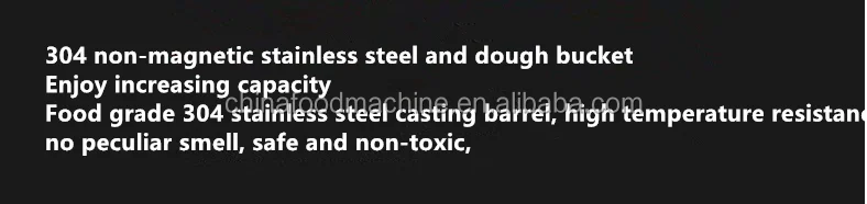 dough mixer 3.png