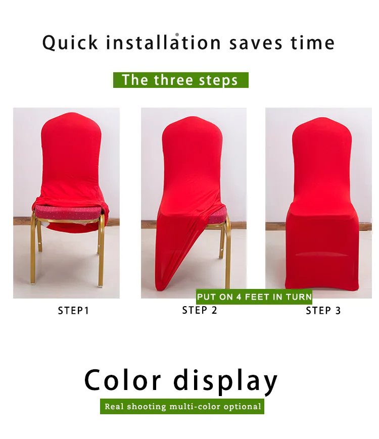 White Spandex Folding Chair Covers Banquet Chair Seat Covers For