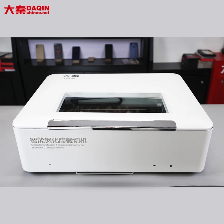 

Daqin nano tempered glass cutting machine laser machine