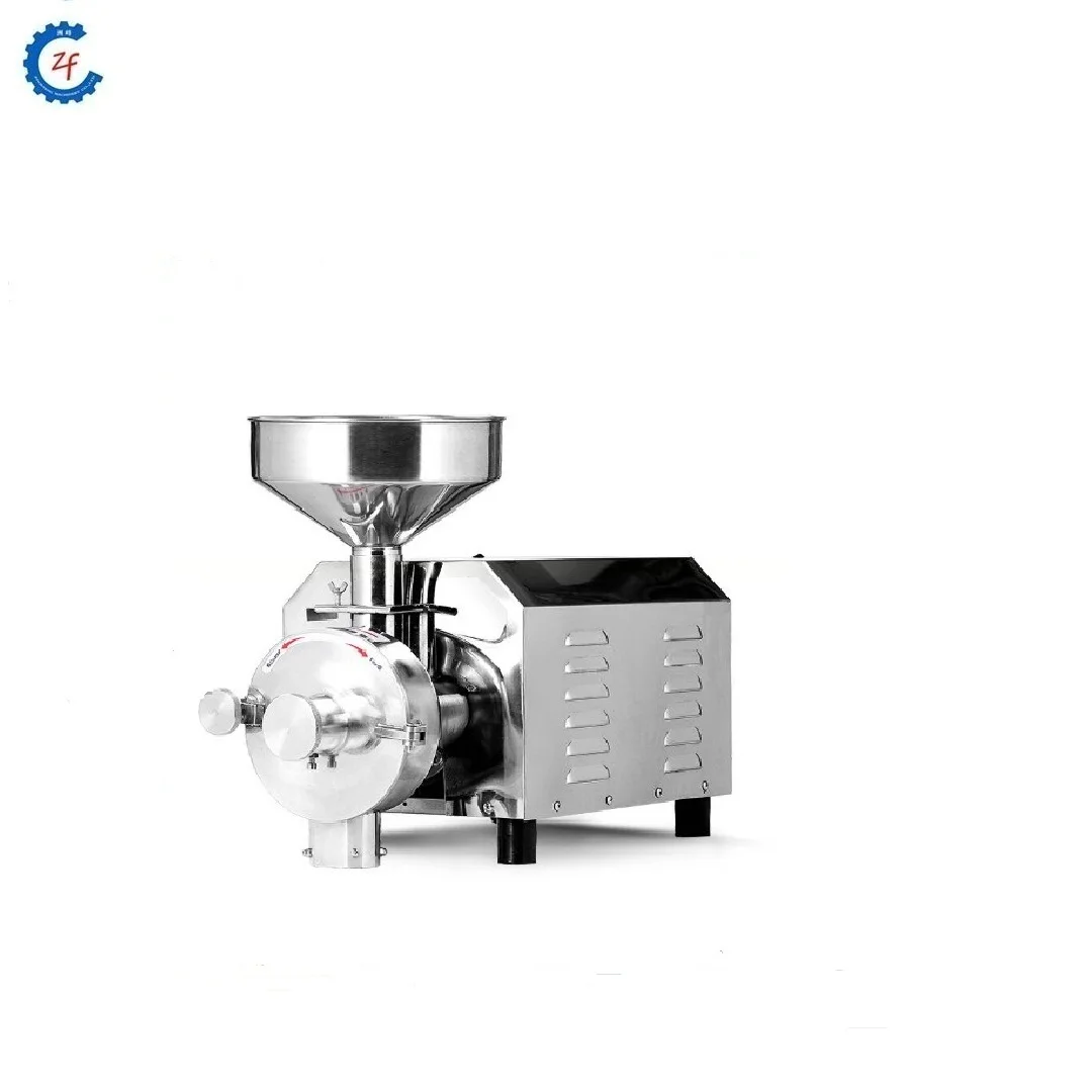 Chili Pepper/ Star Anise Cinnamon Grinder/mobile Small Red Beans