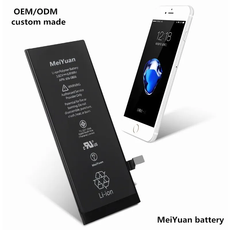 
6SP Hot Selling Product CE FCC ROHS PSE Polymer mobile phone battery 0 cycles 100% capacity OEM / ODM customized 6SP 