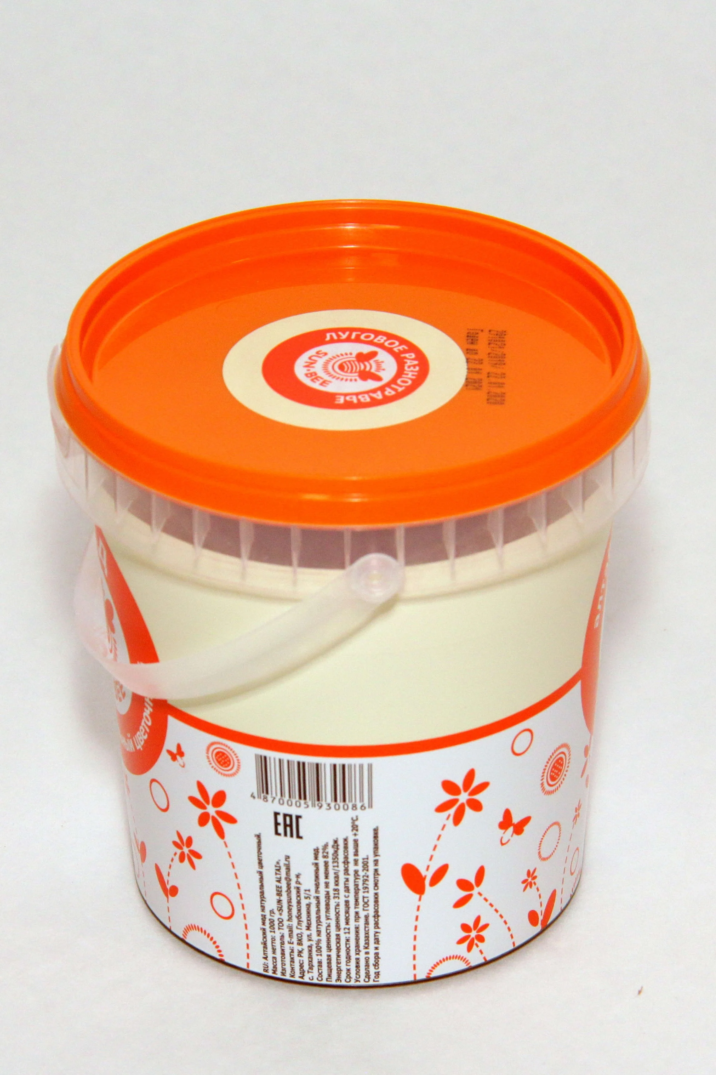 
100% Pure 1kg Altai Blossom Natural Bee Honey 