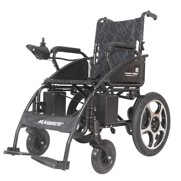 used wheelchairs for sale