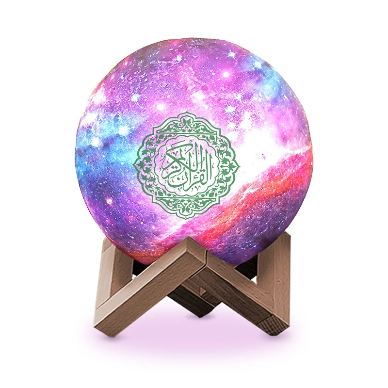 

Muslim koran gift art decoration lamp for kids gifts madina mushaf english quran speaker quran player for household, 7 changeable colorful lights