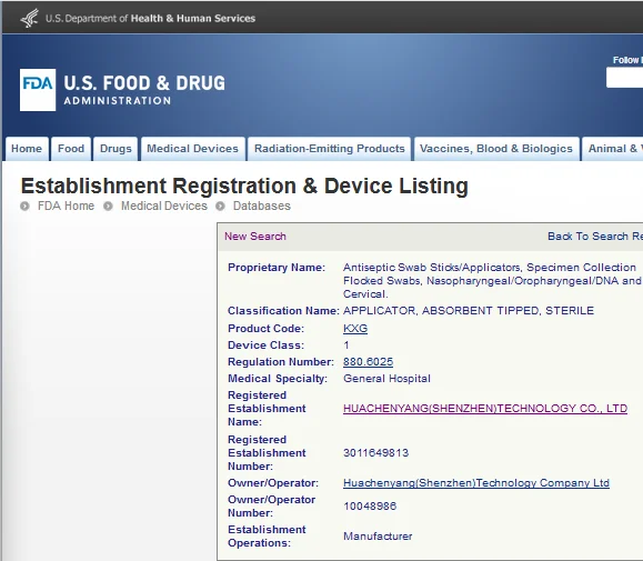 dna test flocked swab