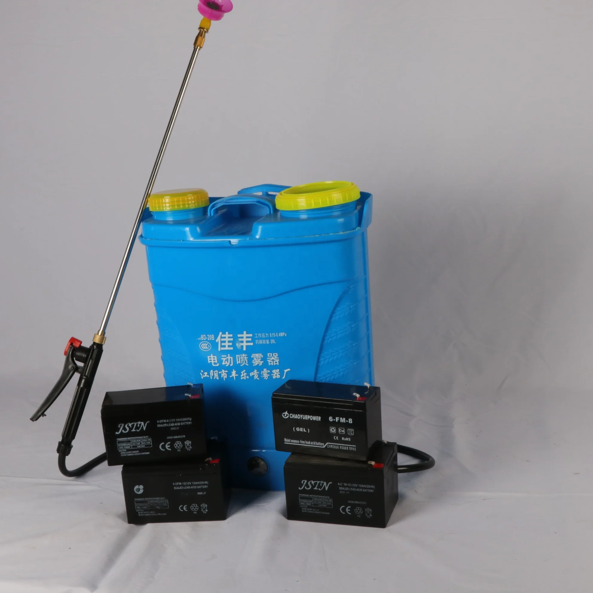 

Battery sprayer cheap price, Customized