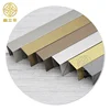 Guangdong Xinlifeng Factory Stainless Steel chrome tile edge edging trim corners