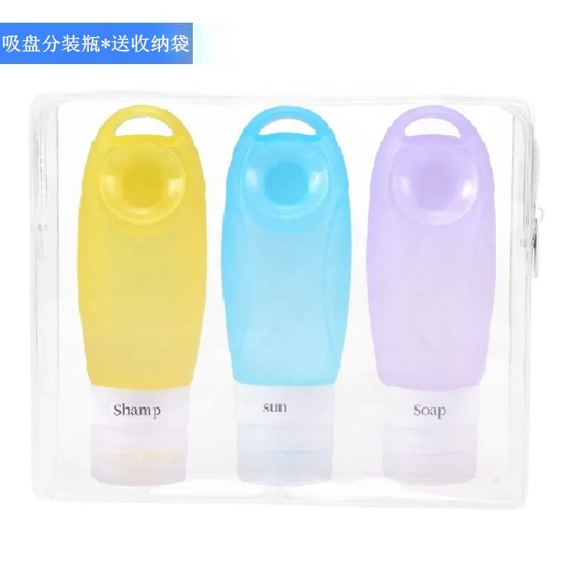 

Outdoor Silicone Travel Bottle Leak Proof Silicon Travel Bottle Dispenser, Yellow,purple,blue