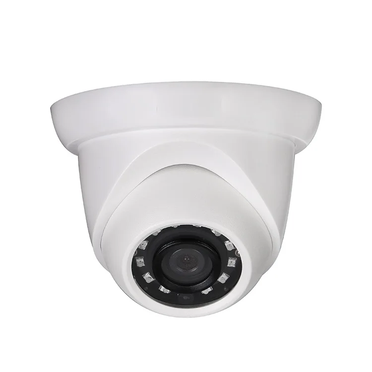 IPC-HDW1230S-S4