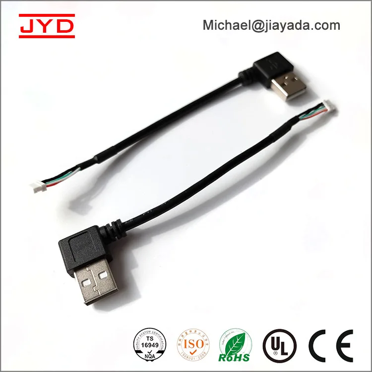USB  JST 1.jpg
