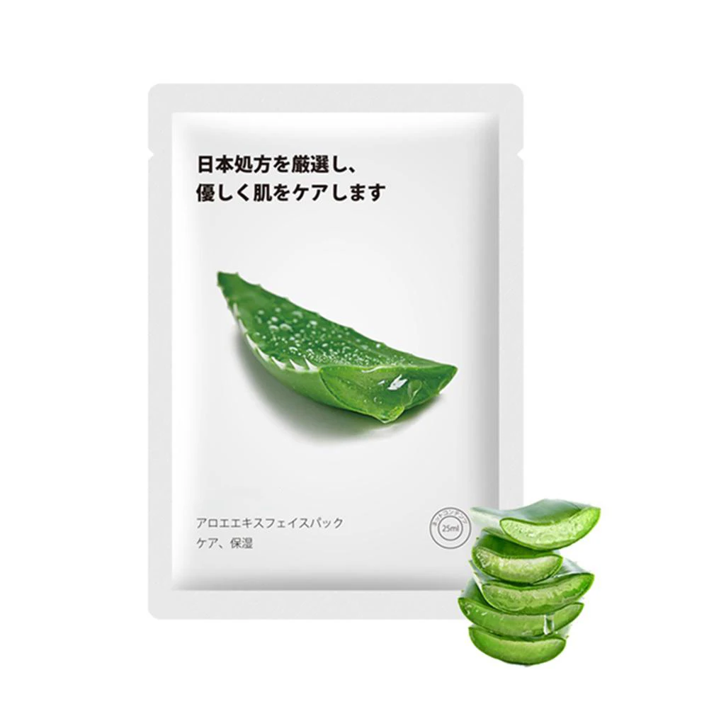 

Facial Face Mask Sheet Deep Moisturizing Fruit Mask Water-locking Restore Skin Care