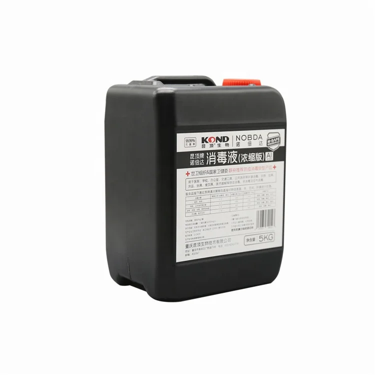 
Chlorine dioxide disinfectant 5kg alcohol free 