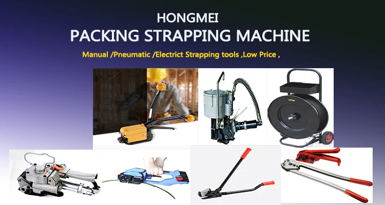 A333 Manual Steel Buckle Free Strapping Tool Wrapping Machine strapping packing machine For Small Box