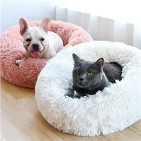 

Manufacture Pet Accessories Washable Large Donut Plush Sofa Puppy Luxury Round Bed Rest Couch Improved Sleep Faux Fur Dog Bed