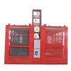 SC100/100 building duplex elevator manufacturer