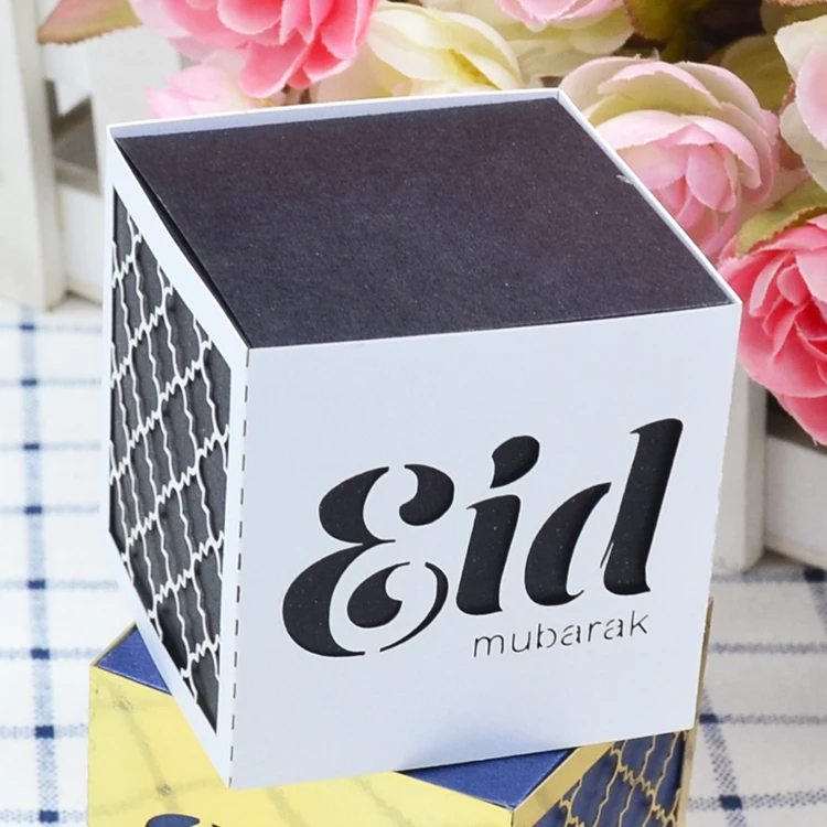 Muslim eid ramadan 2020 decoration laser cut eid mubarak cake box