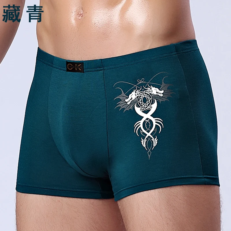 

Comfortable underwear boxer brief for men fashion boxer underpants for teen youth male