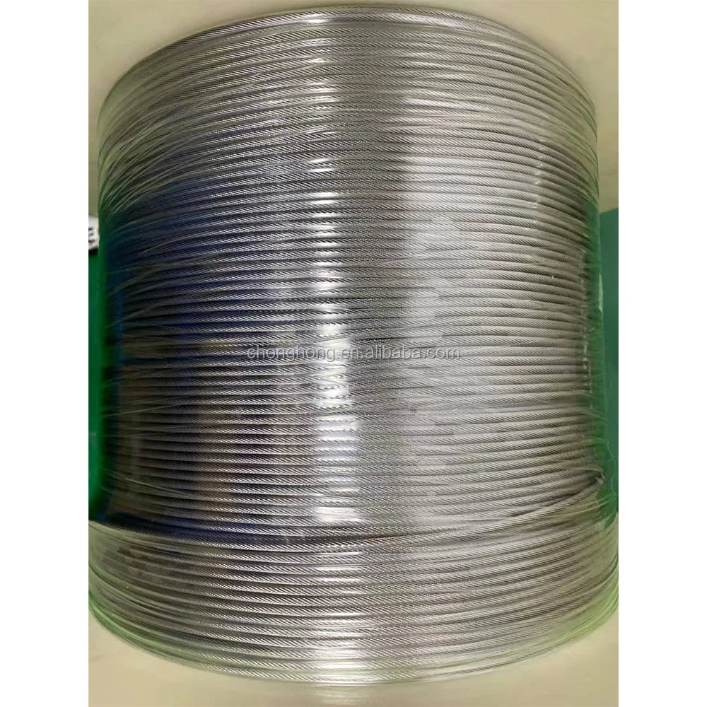Tungsten wire rope (3)
