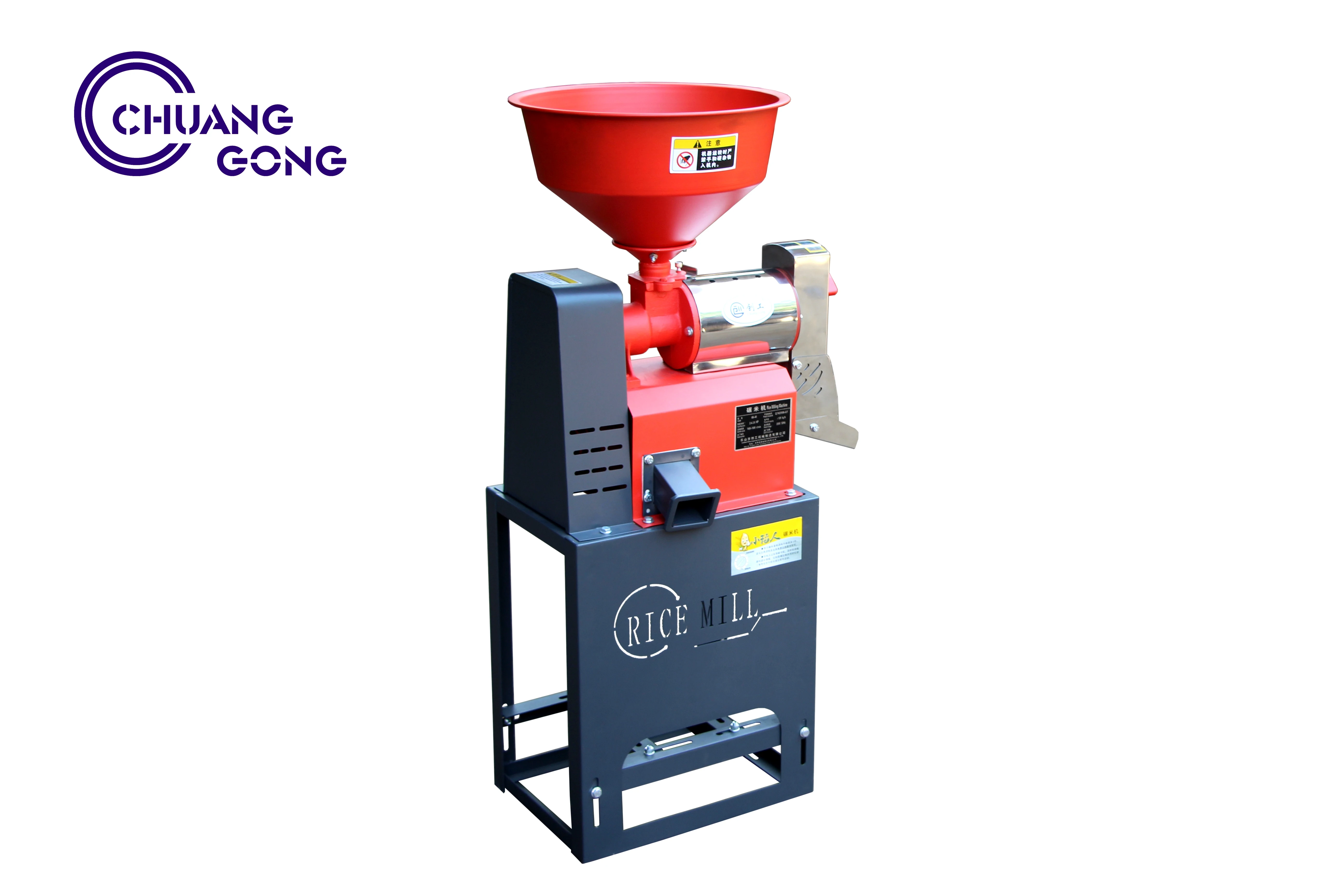 
Hot Selling Industrial Type Rice Mill / Rice Milling Machine Price 6N40 for Sale 