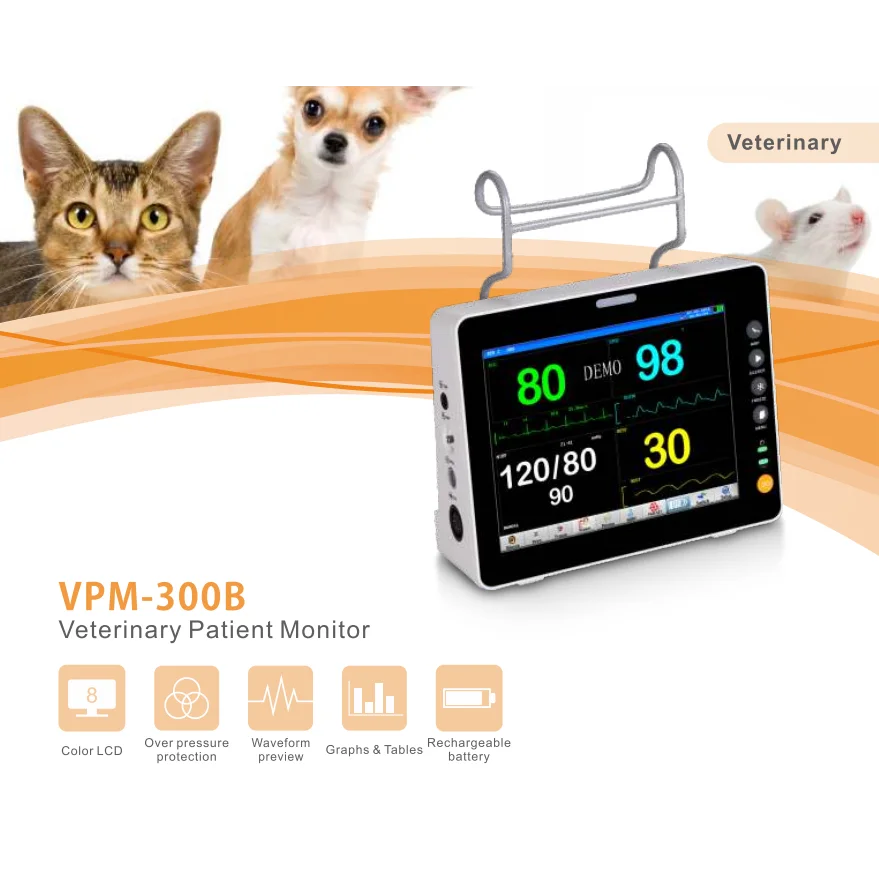 Hot Selling 8 Inch Screen Vpm300b Portable Veterinary Cardiac Monitor