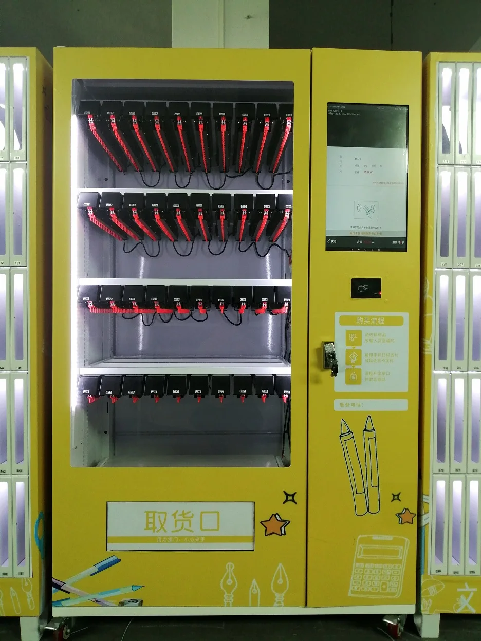 touch screen book vending machine for school and library