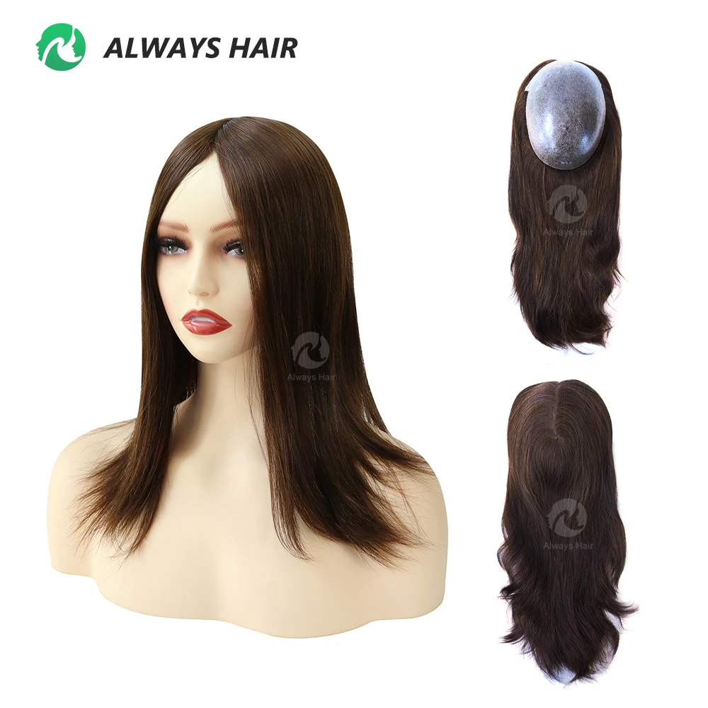 

14" 16" Injection Skin Hair Topper Natural Chinese Remy Hair Toupee for Women